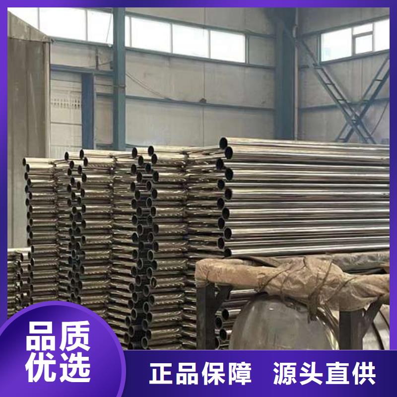 人行道护栏桥梁景观栏杆货源直供从源头保证品质