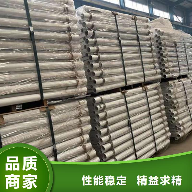 人行道护栏镀锌管景观护栏好货有保障好货有保障