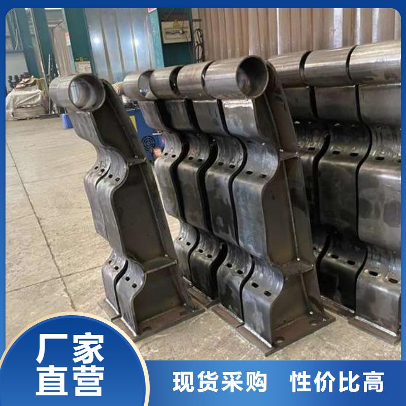 人行道护栏河堤防撞护栏优质工艺精选货源