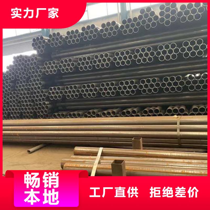 人行道护栏不锈钢碳素钢复合管厂品牌企业精工细作品质优良
