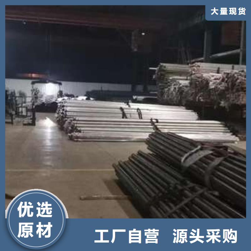 人行道护栏【高速开口栏网】多年行业经验同城供应商