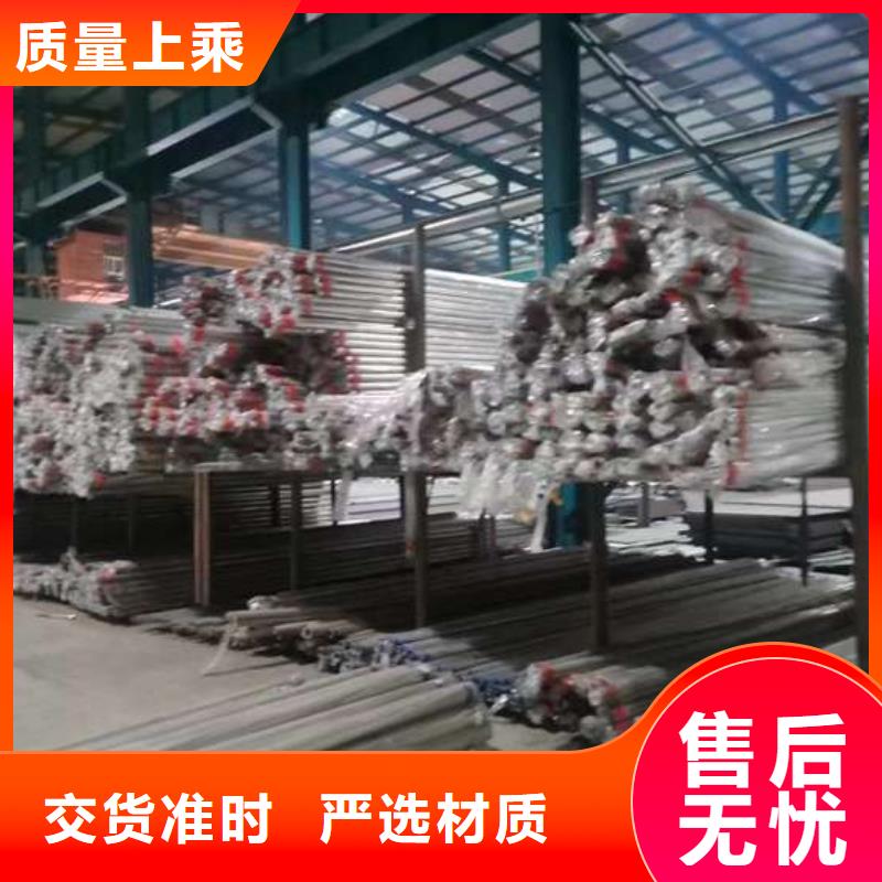 【人行道护栏】城市景观防护栏打造好品质同城供应商