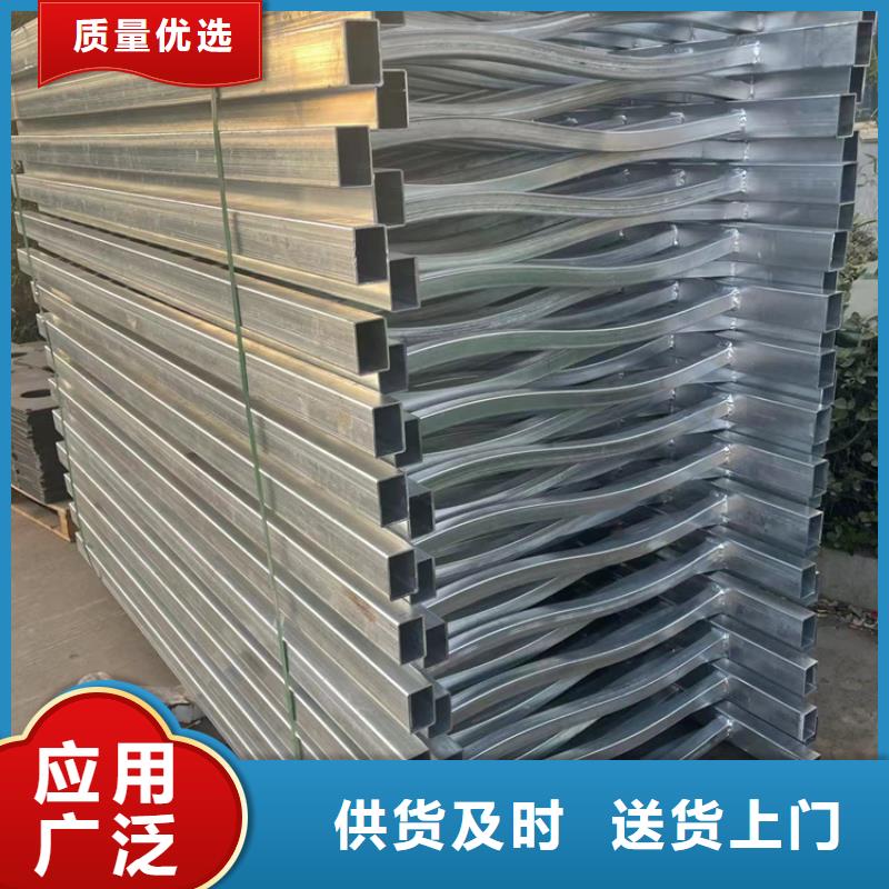 【人行道护栏【交通护栏】快速发货】支持大批量采购