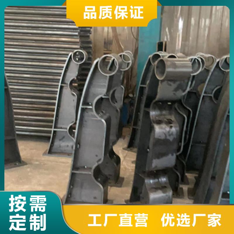 人行道护栏桥梁护栏厂购买的是放心让客户买的放心
