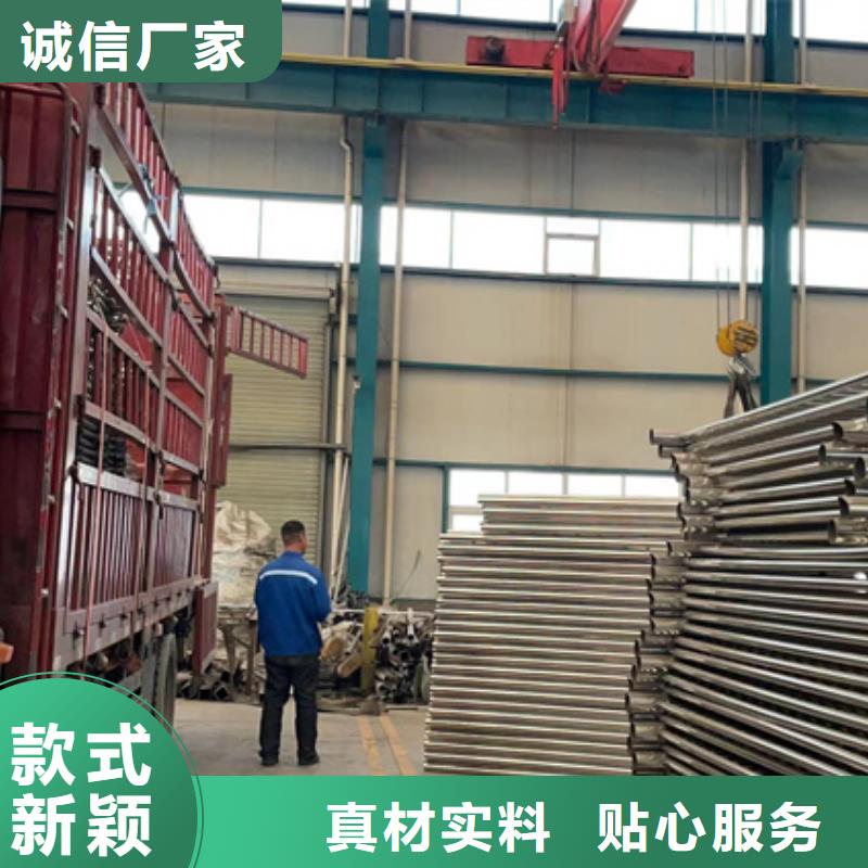 人行道护栏【河道护栏厂】用心服务当地公司