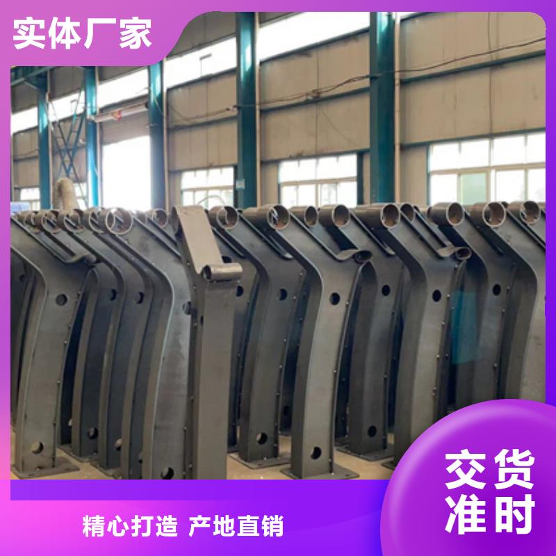 人行道护栏【桥梁护栏厂家】原料层层筛选产品细节参数