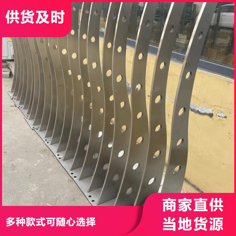 人行道护栏桥梁景观栏杆多家仓库发货价格有优势