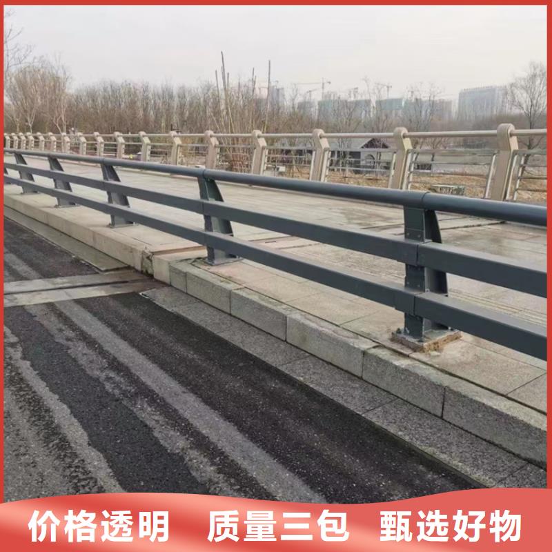 人行道护栏【景观】护栏工艺层层把关本地配送