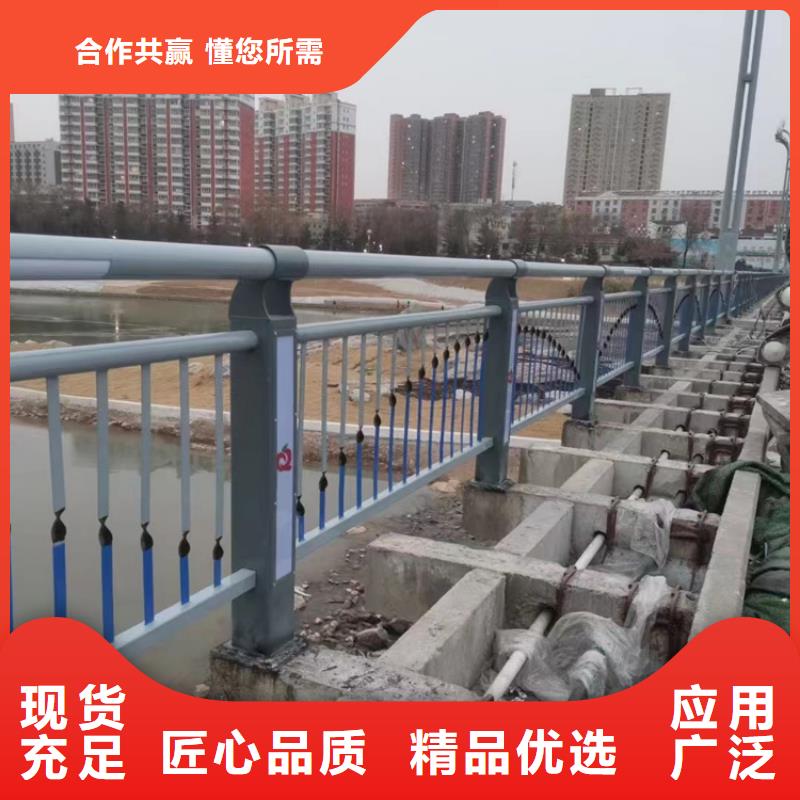 【人行道护栏】_桥梁护栏厂价格实惠量大更优惠