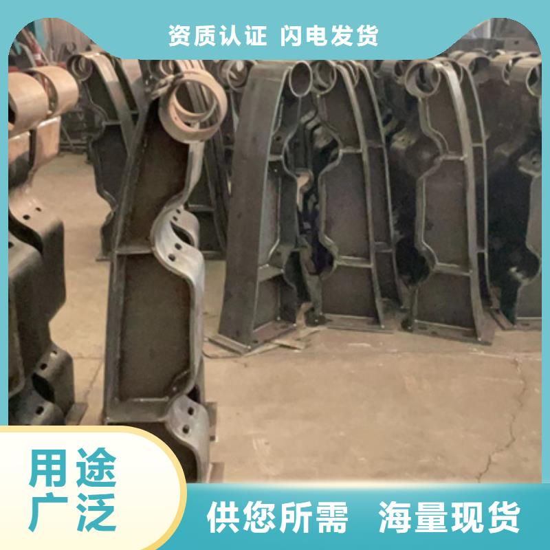【人行道护栏】市政护栏畅销本地同城公司