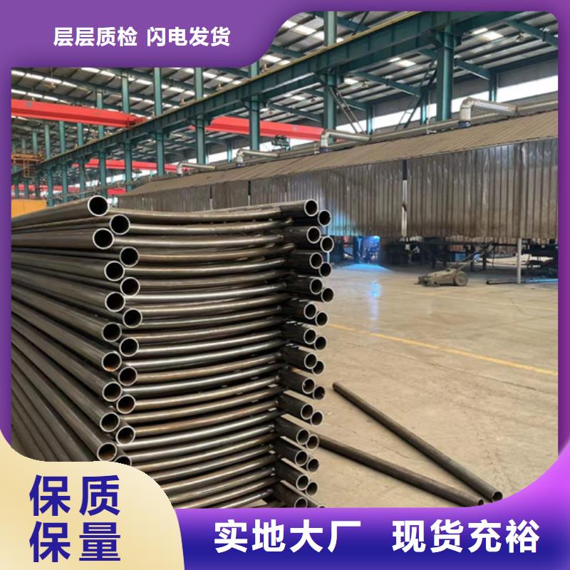 人行道护栏桥梁防撞护栏厂销售的是诚信当地生产商