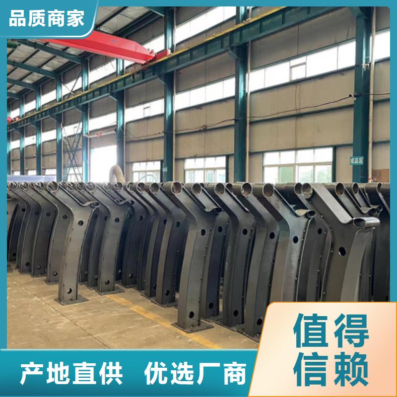 人行道护栏-【桥梁护栏】拒绝伪劣产品主推产品