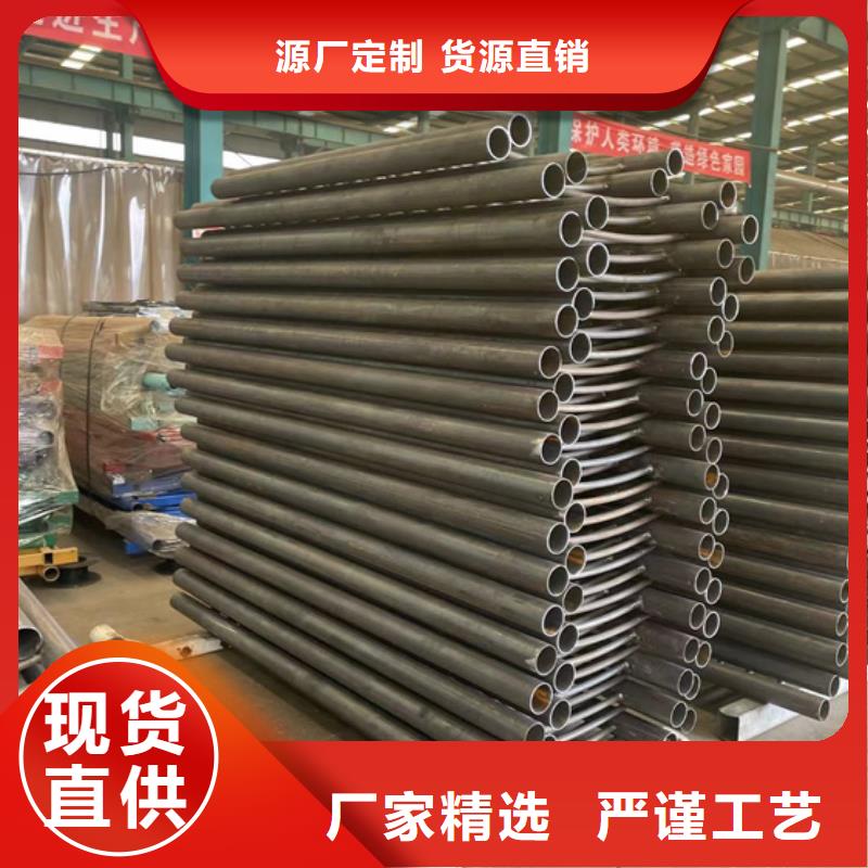 【人行道护栏】防护栏敢与同行比质量一站式服务