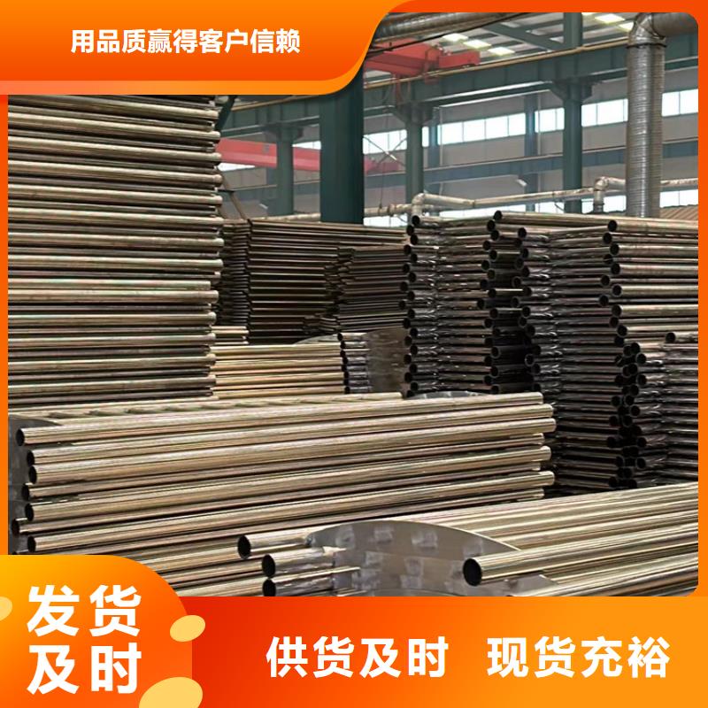 人行道护栏,【波形护栏】好产品价格低严谨工艺