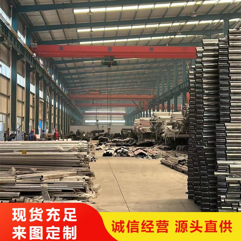 人行道护栏,铝合金护栏厂质检严格同城货源