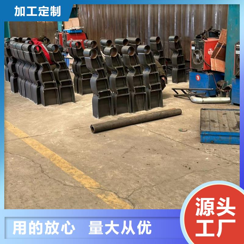 【人行道护栏】道路隔离栏质检合格出厂诚信经营质量保证
