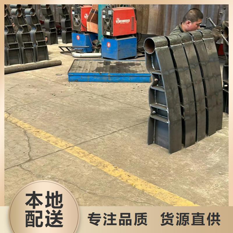人行道护栏桥梁护栏厂品质值得信赖优质货源