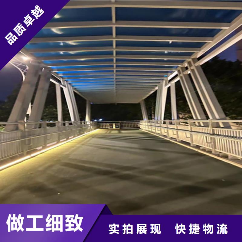人行道护栏桥梁护栏厂质检严格同城经销商