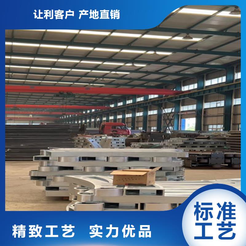 人行道护栏【景观】护栏拥有多家成功案例严格把控每一处细节