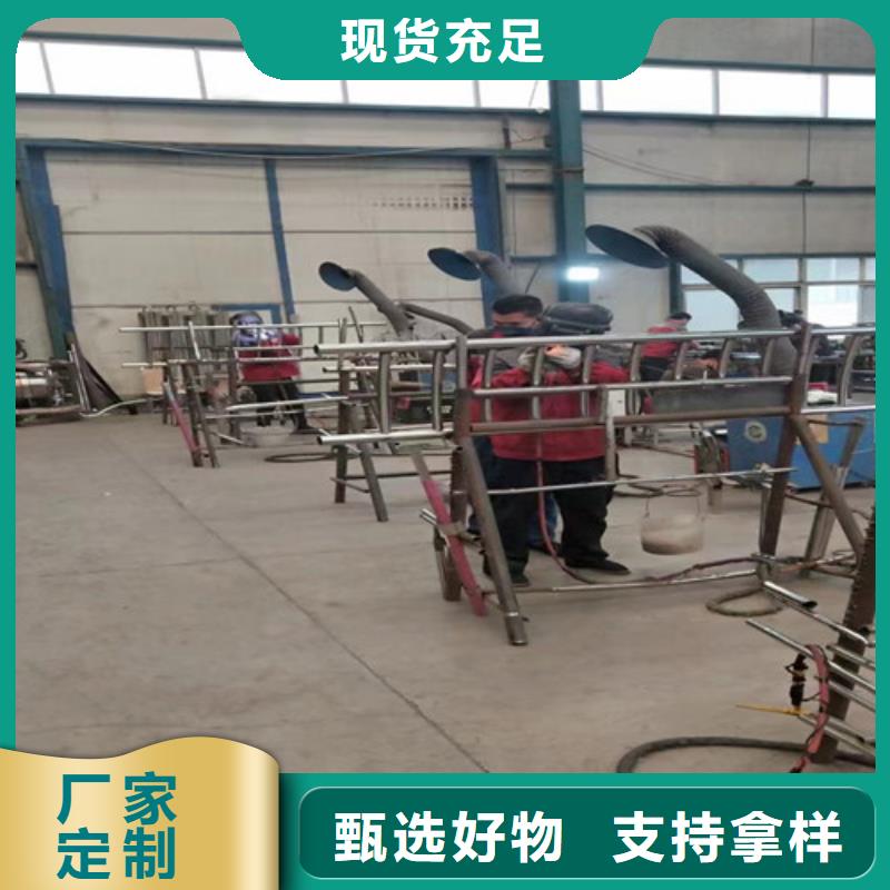 人行道护栏防撞护栏厂可定制有保障价格实惠