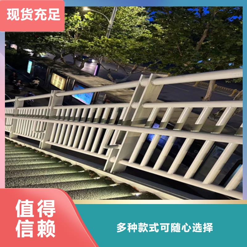 人行道护栏【【镀锌波形护栏】】用品质赢得客户信赖市场报价