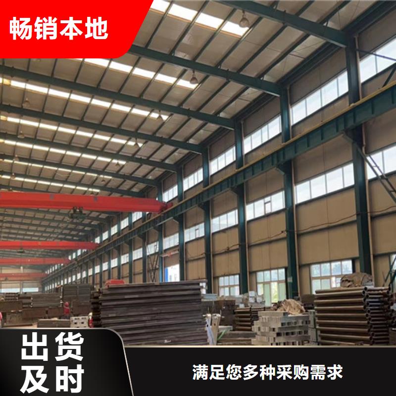 人行道护栏铝合金护栏厂专业完善售后本地制造商