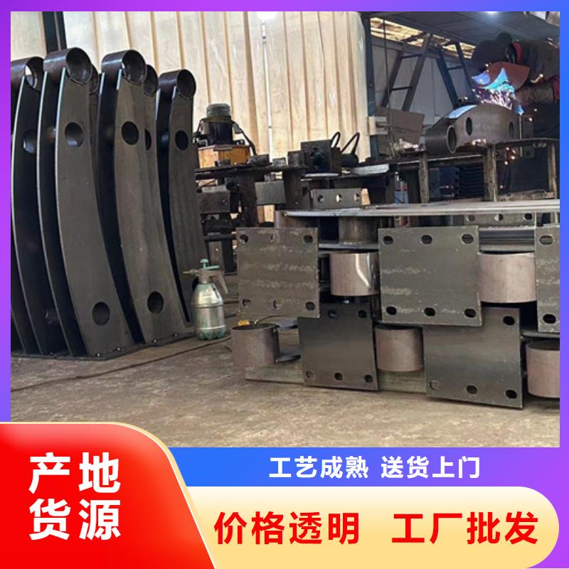 【人行道护栏】镀锌管景观护栏严选用料精品优选