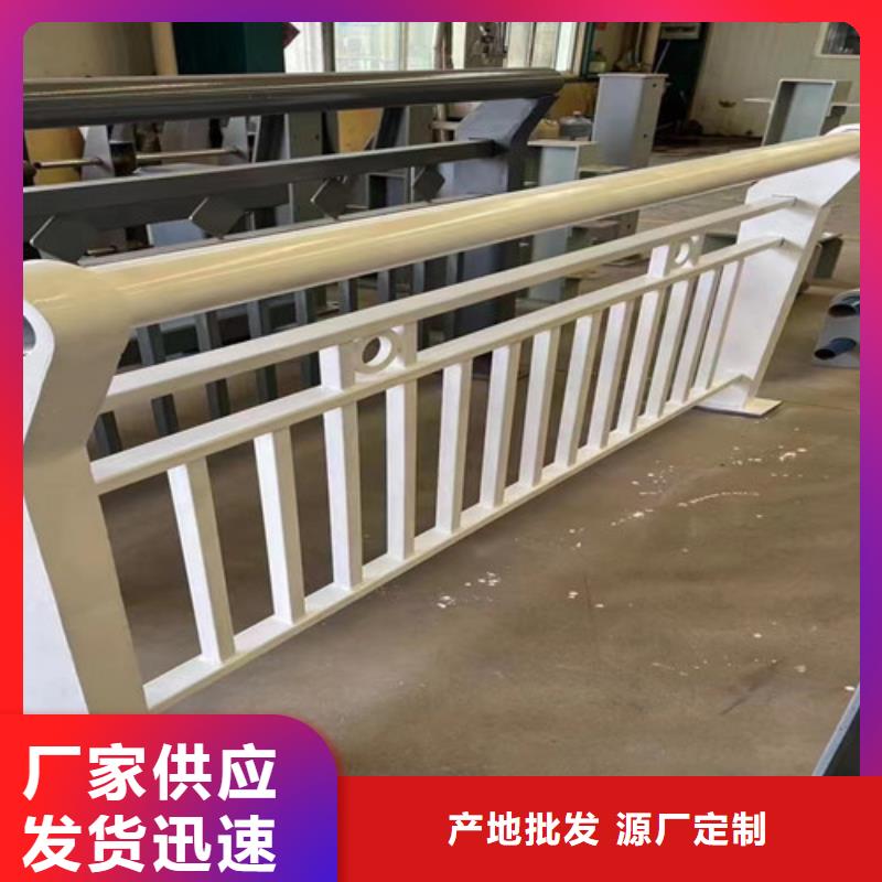 【人行道护栏,桥梁防撞护栏厂匠心制造】厂家技术完善