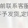 护栏,不锈钢复合管护栏实力厂商质保一年