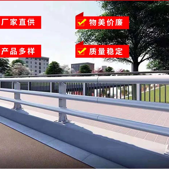 不锈钢护栏栏杆厂家市场价