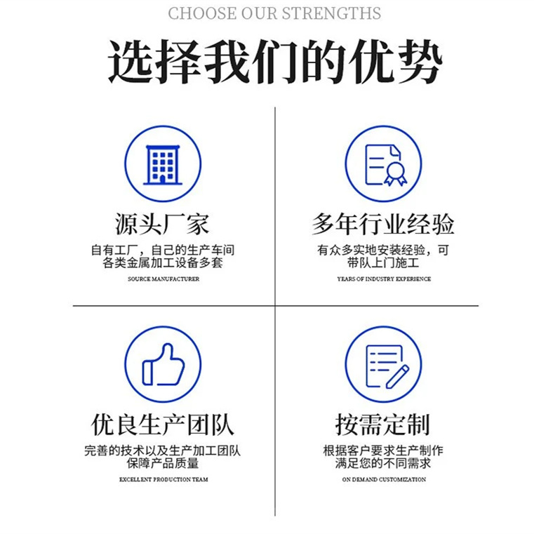 304桥梁护栏结实耐用厂家精选