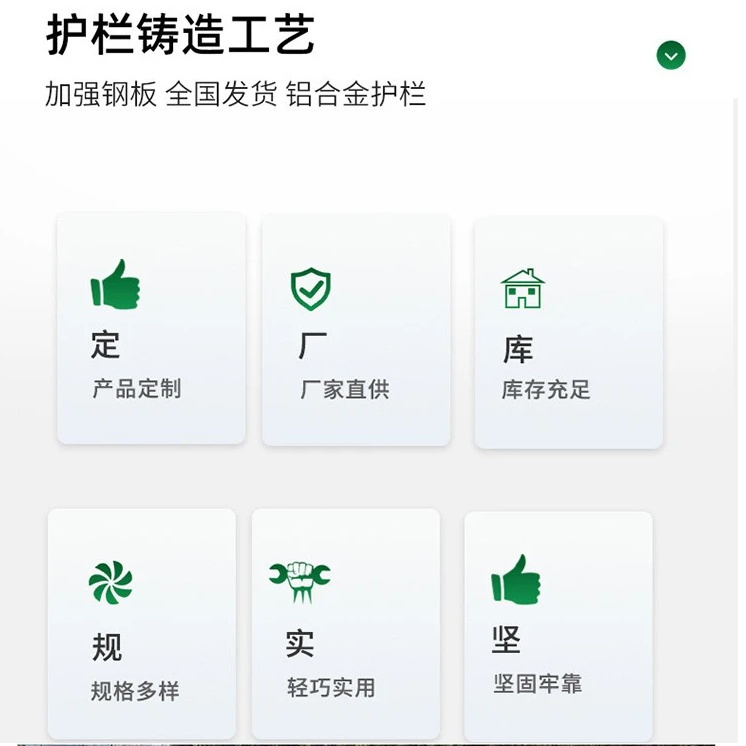 人行横道隔离栏厂家定做性能稳定