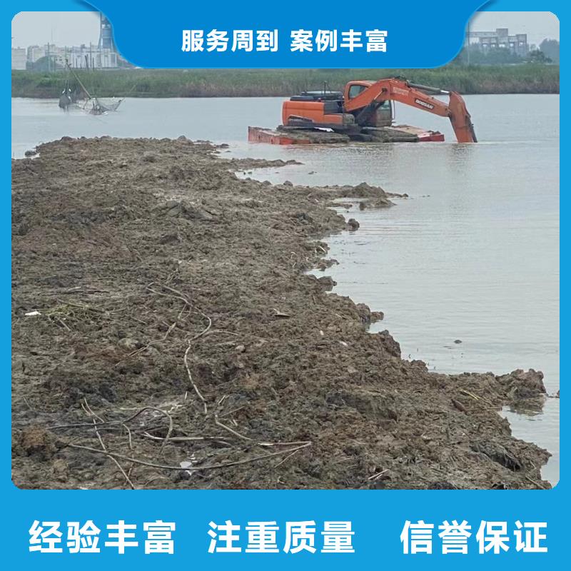 水陆挖掘机,水上船挖掘机出租品质卓越欢迎询价