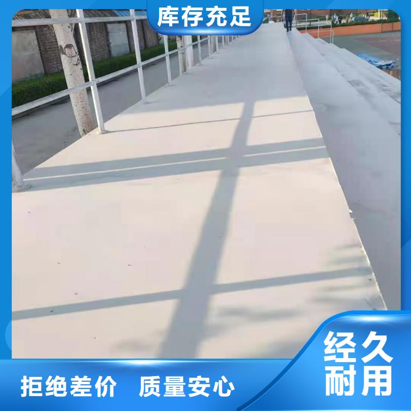 修补料-灌浆料使用寿命长久现货销售