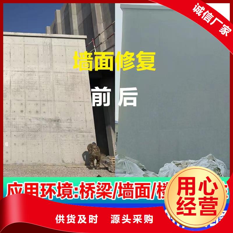 【防水砂浆】地脚螺栓锚固灌浆料产地货源品质做服务
