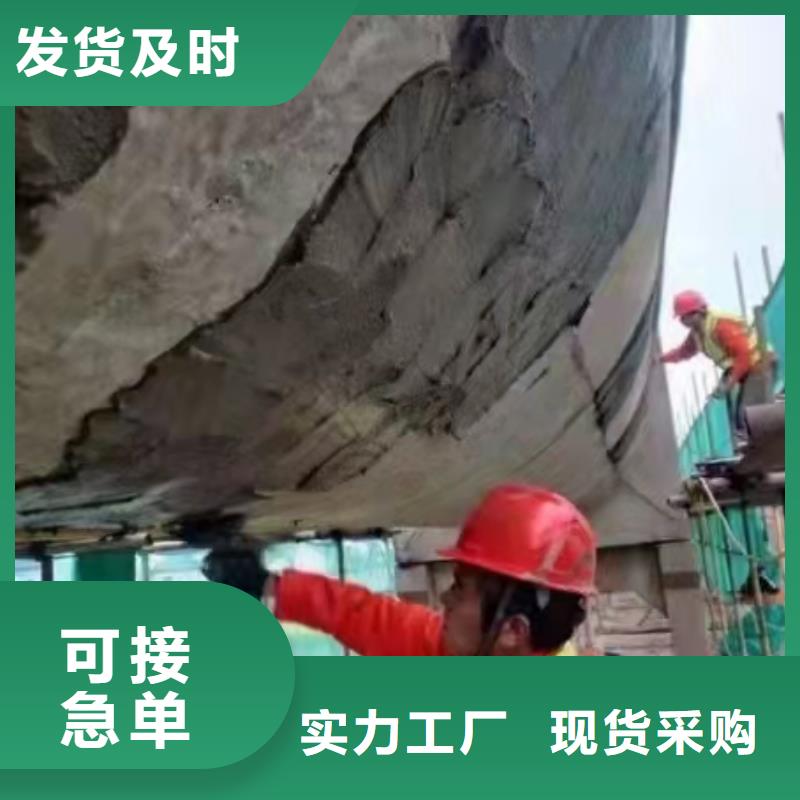 防水砂浆地聚物快凝型注浆料优良工艺本地品牌
