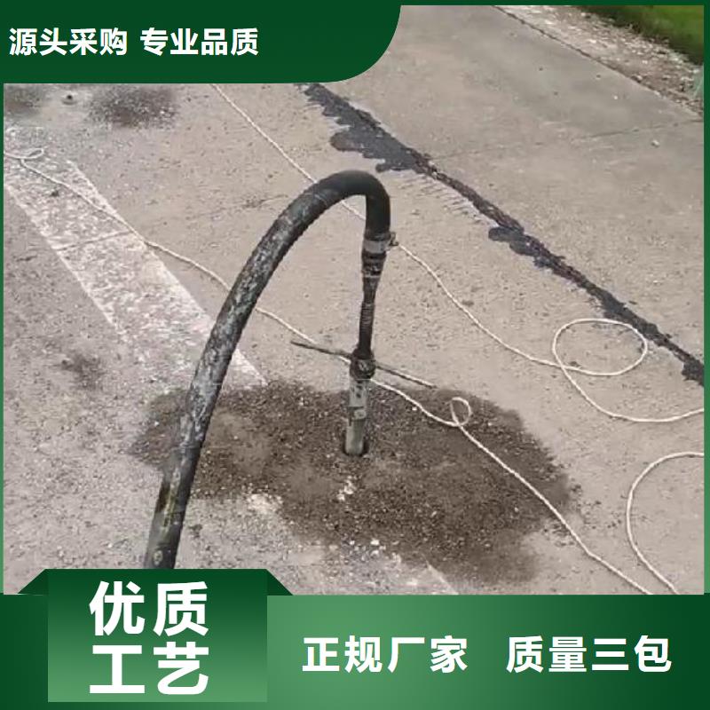 【注浆料】灌浆料精选货源同城经销商
