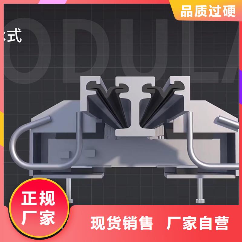 伸缩缝修补料灌浆料品质过硬本地生产厂家