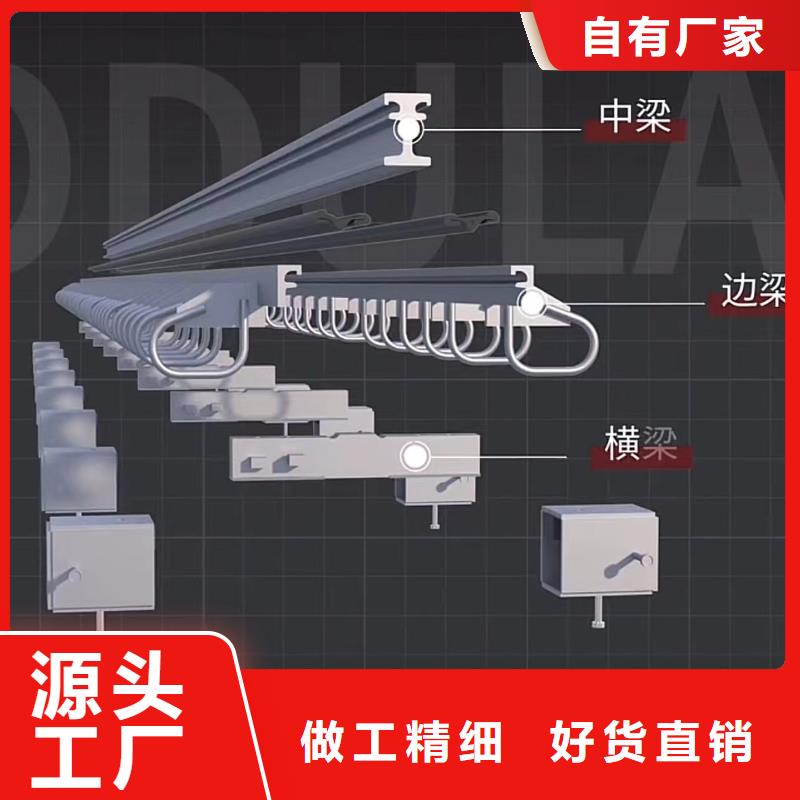 伸缩缝修补料【CGM高强无收缩灌浆料】极速发货同城厂家