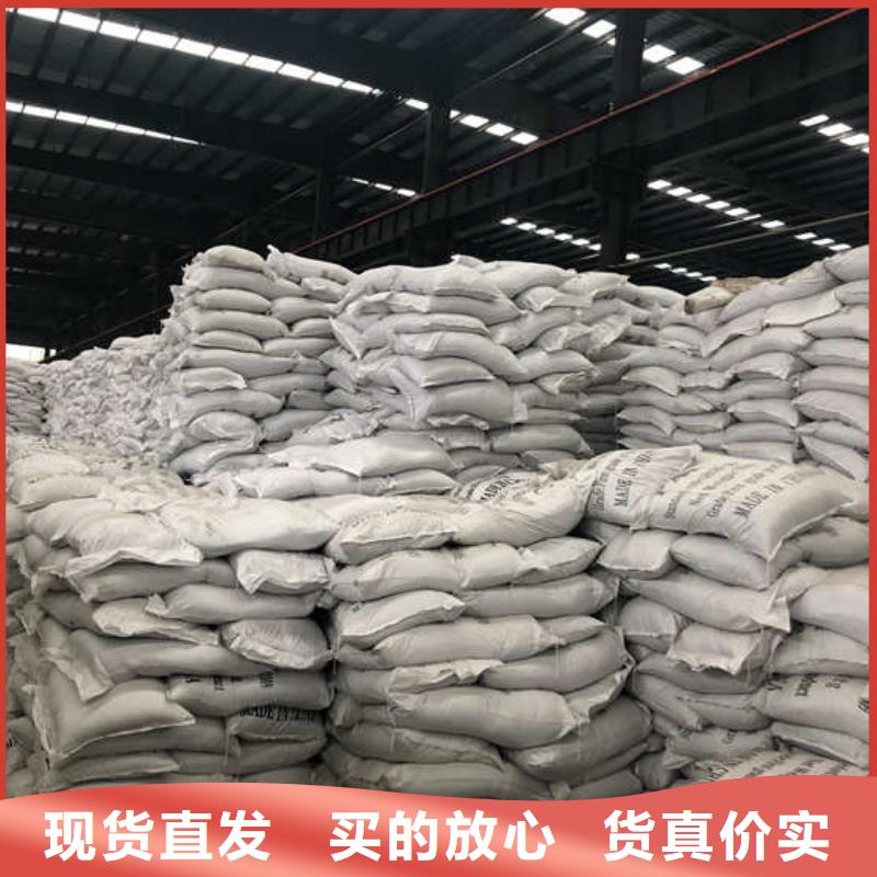 三水合醋酸钠厂家甄选好厂家