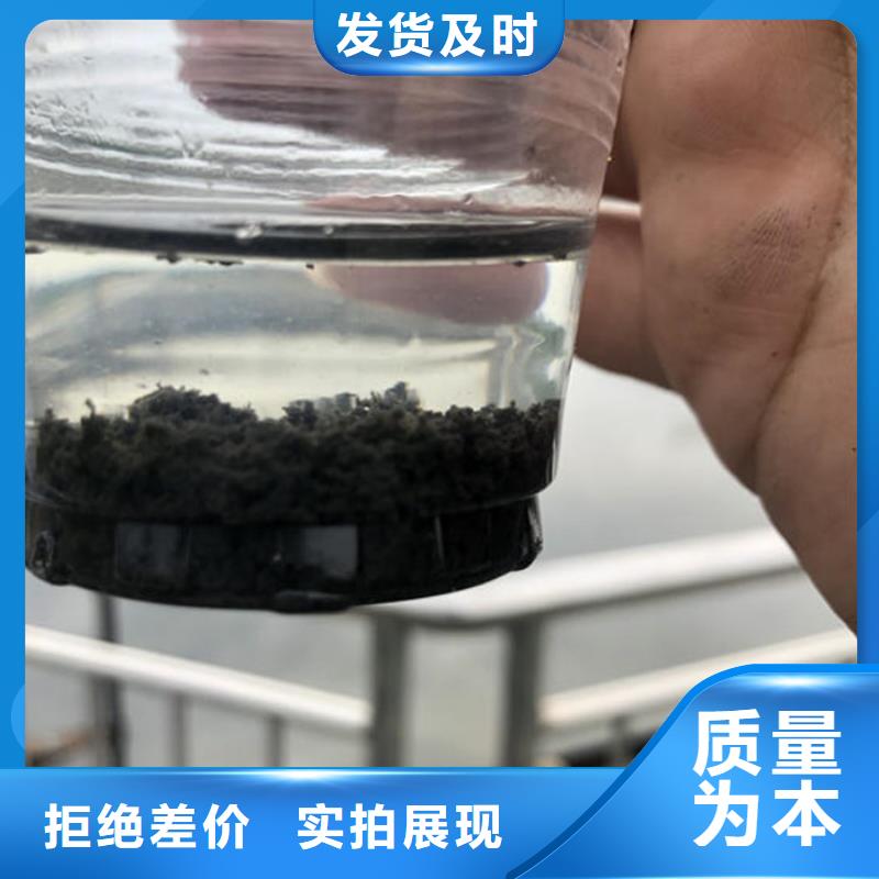 液体聚合氯化铝成本批发----2025/省/市/县质量层层把关