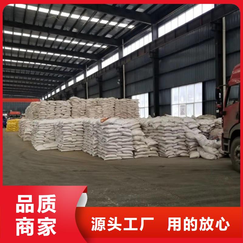水剂聚合氯化铝用心服务