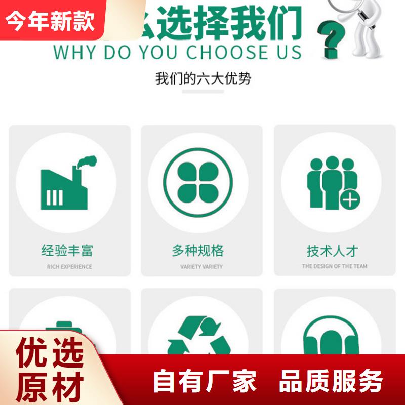 广东南城街道食品级聚合氯化铝成本出货--省/市/区/县/镇直达本地服务商