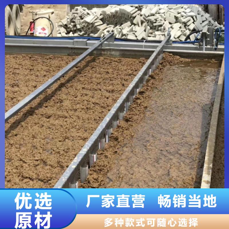 非离子聚丙烯酰胺厂家通过检测