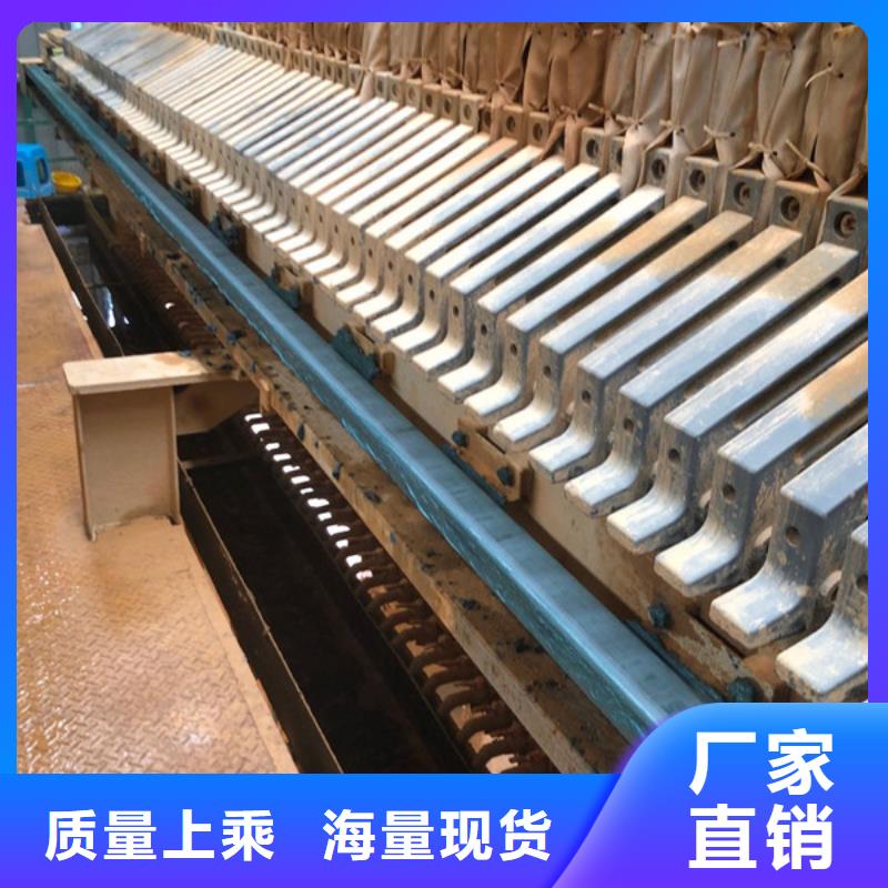 高分子凝集剂生产源厂直销