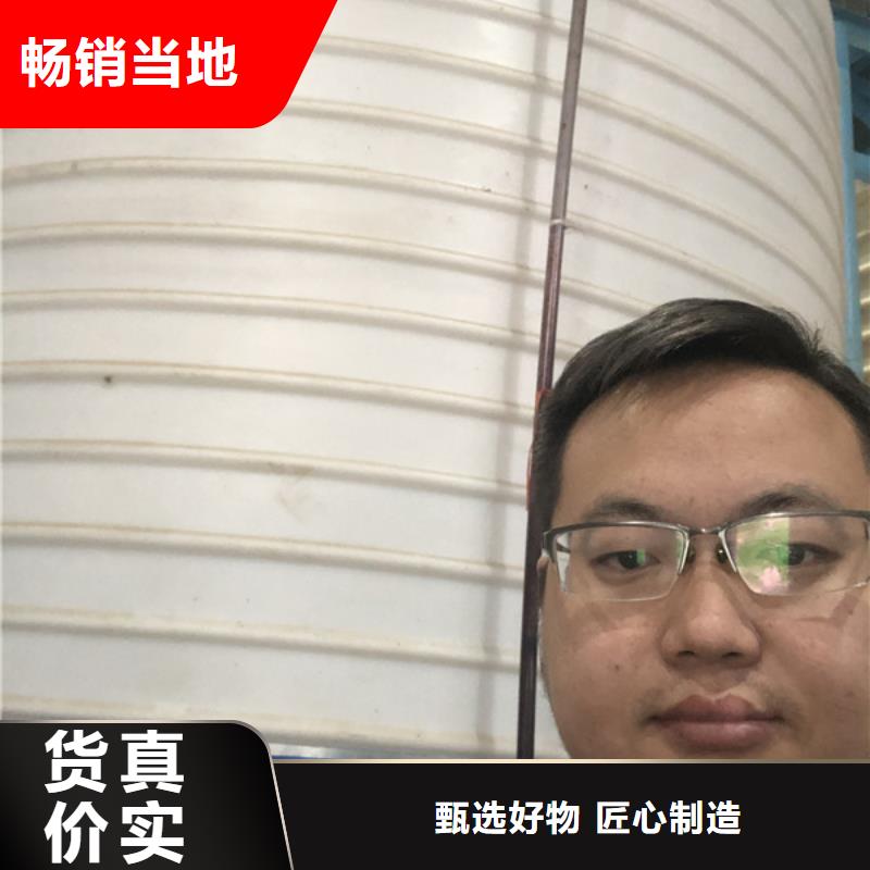 洗沙药剂生产同城服务商