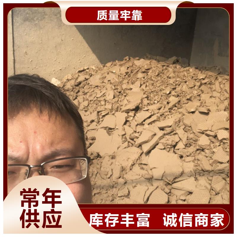 沉淀剂渠道本地制造商