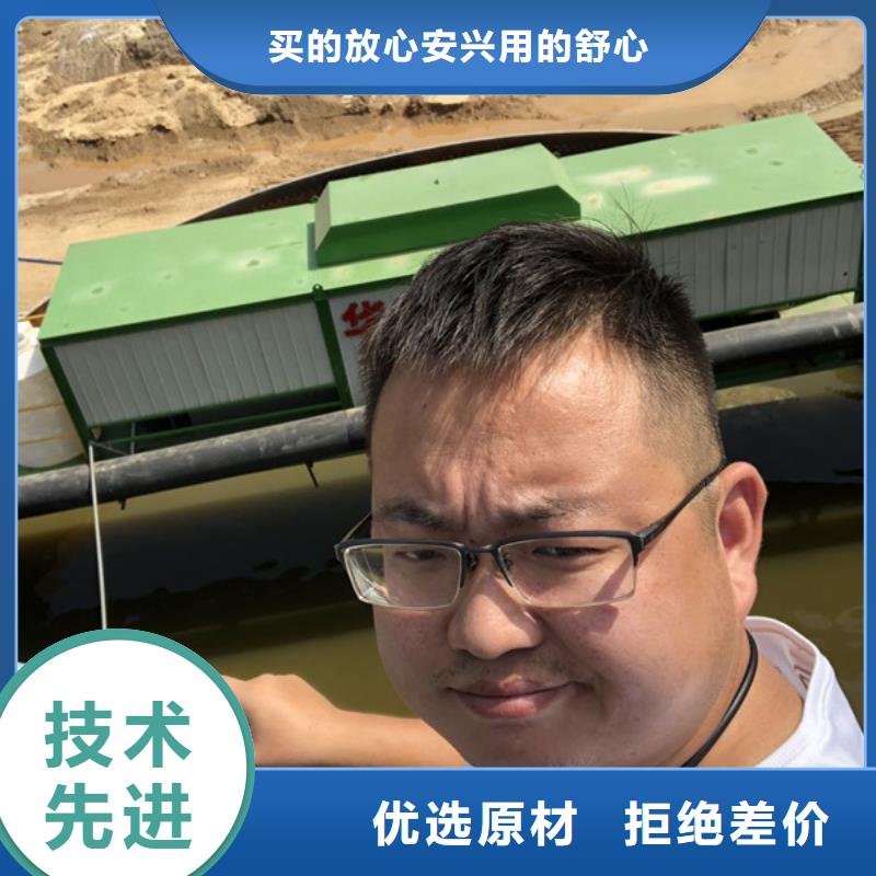 凝集剂资源全品类现货
