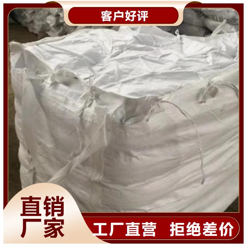 食品葡萄糖生产厂家多种规格可选