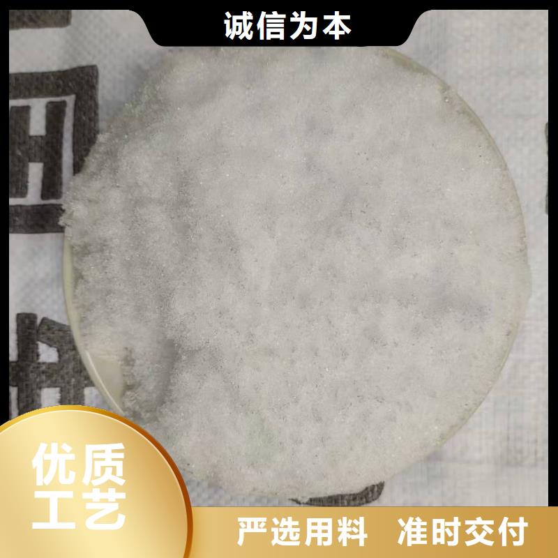 乙酸钠液体乙酸钠好货直供